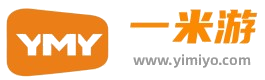 一米游
